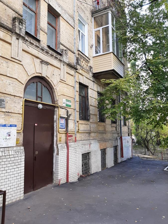 1 Stop From Railway Station Apartment Киев Екстериор снимка